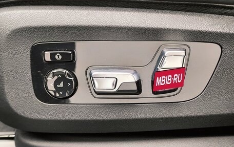 BMW X7, 2023 год, 15 990 000 рублей, 22 фотография