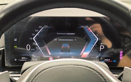 BMW X7, 2023 год, 15 990 000 рублей, 38 фотография