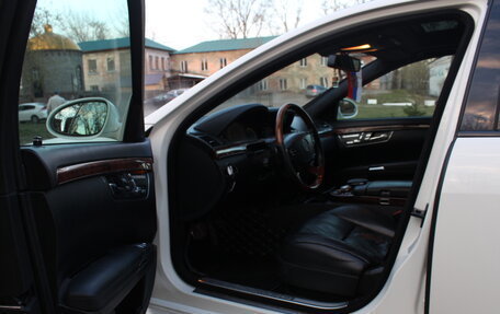 Mercedes-Benz S-Класс, 2008 год, 1 499 999 рублей, 3 фотография