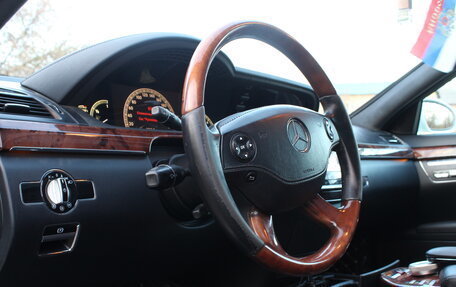 Mercedes-Benz S-Класс, 2008 год, 1 499 999 рублей, 5 фотография