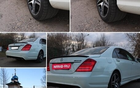 Mercedes-Benz S-Класс, 2008 год, 1 499 999 рублей, 15 фотография