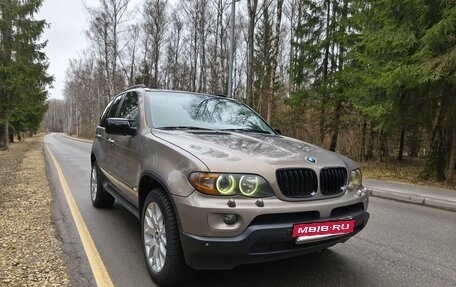 BMW X5, 2006 год, 950 000 рублей, 17 фотография