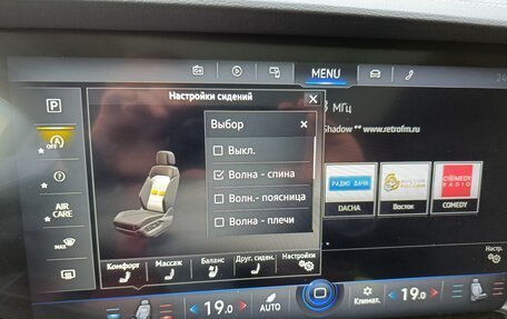 Volkswagen Touareg III, 2021 год, 8 250 000 рублей, 7 фотография