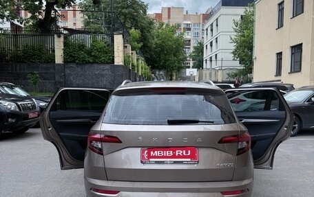 Skoda Karoq I, 2024 год, 3 300 000 рублей, 2 фотография