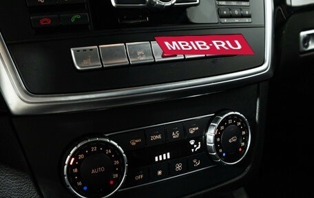 Mercedes-Benz M-Класс, 2014 год, 2 699 700 рублей, 21 фотография