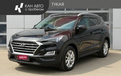 Hyundai Tucson III, 2019 год, 2 380 000 рублей, 1 фотография