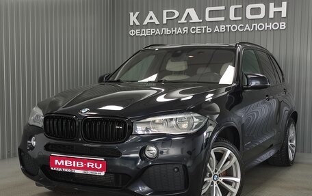 BMW X5, 2017 год, 3 563 000 рублей, 1 фотография