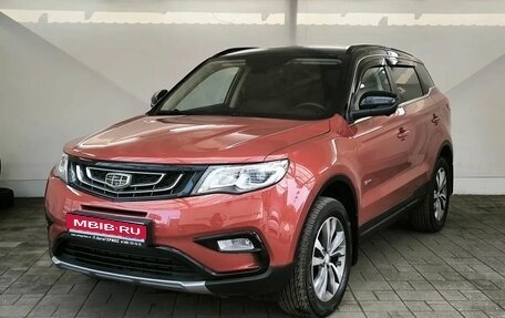 Geely Atlas I, 2020 год, 1 600 000 рублей, 1 фотография