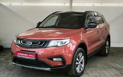 Geely Atlas I, 2020 год, 1 600 000 рублей, 1 фотография