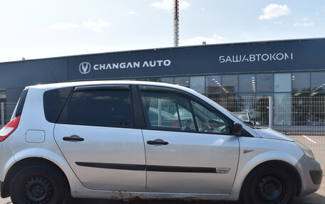 Renault Scenic III, 2005 год, 260 000 рублей, 7 фотография