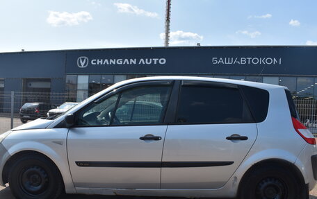 Renault Scenic III, 2005 год, 260 000 рублей, 8 фотография