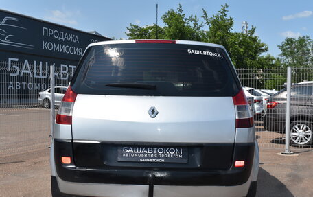 Renault Scenic III, 2005 год, 260 000 рублей, 6 фотография