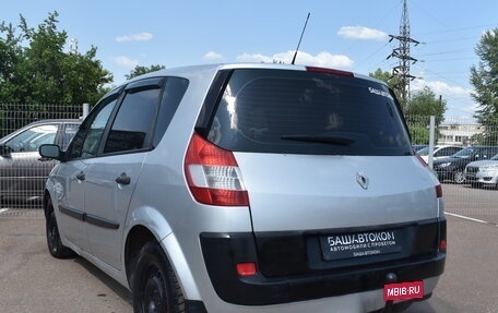 Renault Scenic III, 2005 год, 260 000 рублей, 4 фотография
