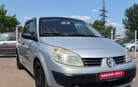 Renault Scenic III, 2005 год, 260 000 рублей, 2 фотография