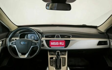 Geely Atlas I, 2020 год, 1 600 000 рублей, 5 фотография