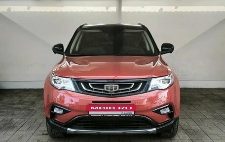Geely Atlas I, 2020 год, 1 600 000 рублей, 2 фотография