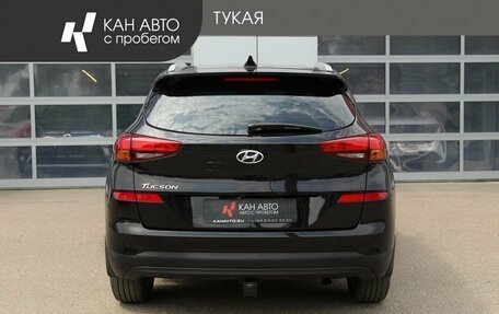Hyundai Tucson III, 2019 год, 2 380 000 рублей, 4 фотография