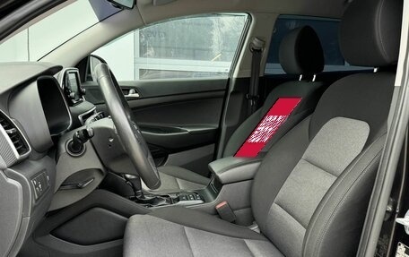 Hyundai Tucson III, 2019 год, 2 380 000 рублей, 15 фотография