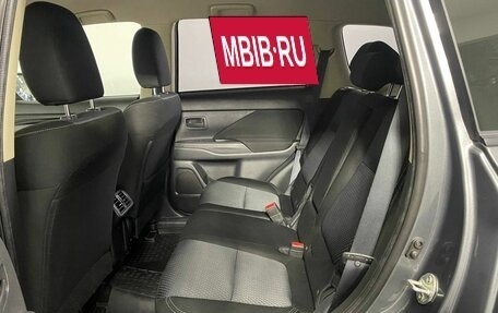 Mitsubishi Outlander III рестайлинг 3, 2019 год, 1 950 000 рублей, 18 фотография