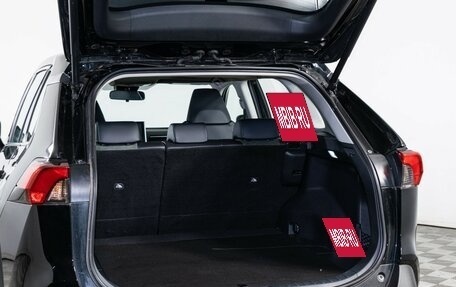 Toyota RAV4, 2023 год, 3 790 000 рублей, 9 фотография