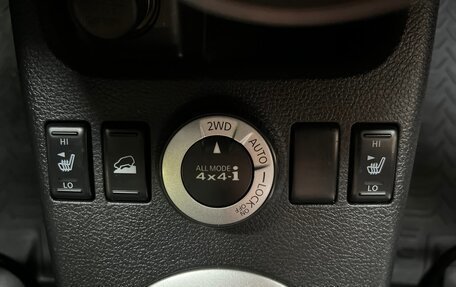 Nissan X-Trail, 2010 год, 1 130 000 рублей, 15 фотография