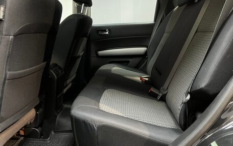 Nissan X-Trail, 2010 год, 1 130 000 рублей, 18 фотография