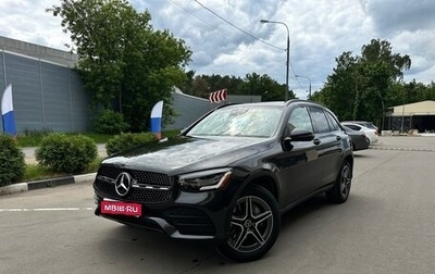 Mercedes-Benz GLC, 2020 год, 4 500 000 рублей, 1 фотография