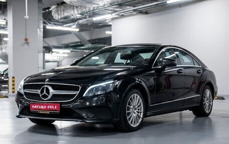 Mercedes-Benz CLS, 2015 год, 3 099 000 рублей, 1 фотография