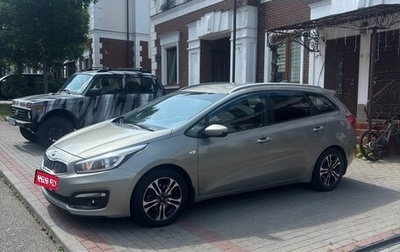 KIA cee'd III, 2017 год, 1 400 000 рублей, 1 фотография