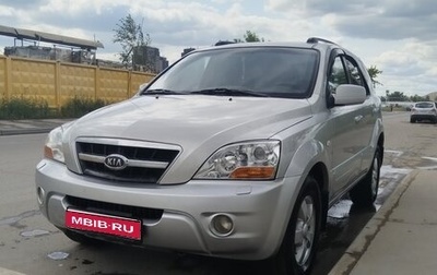 KIA Sorento IV, 2011 год, 1 050 000 рублей, 1 фотография