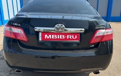 Toyota Camry, 2011 год, 1 400 000 рублей, 1 фотография