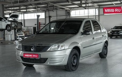 Renault Logan I, 2011 год, 270 000 рублей, 1 фотография