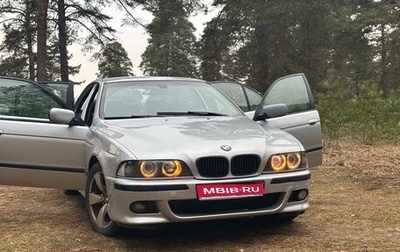 BMW 5 серия, 1998 год, 900 000 рублей, 1 фотография