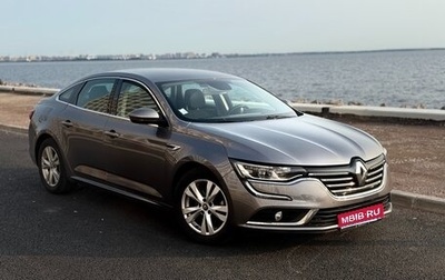 Renault Talisman, 2018 год, 1 620 000 рублей, 1 фотография