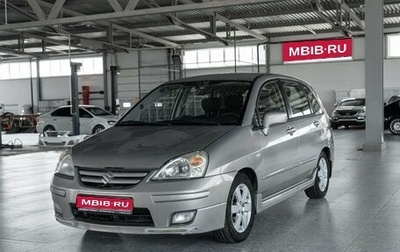 Suzuki Liana, 2004 год, 189 000 рублей, 1 фотография