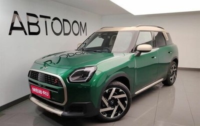 MINI Countryman, 2025 год, 7 900 000 рублей, 1 фотография