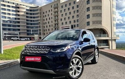 Land Rover Discovery Sport I рестайлинг, 2020 год, 2 850 000 рублей, 1 фотография