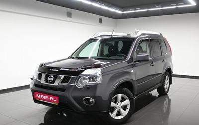 Nissan X-Trail, 2013 год, 1 375 000 рублей, 1 фотография