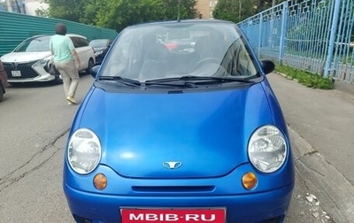 Daewoo Matiz I, 2012 год, 299 000 рублей, 1 фотография