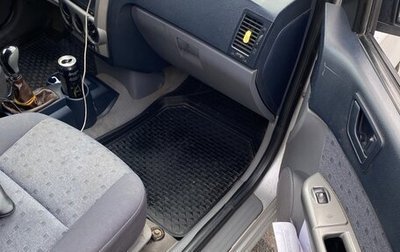 Hyundai Getz I рестайлинг, 2003 год, 270 000 рублей, 1 фотография