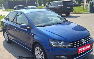 Volkswagen Polo VI (EU Market), 2018 год, 1 410 000 рублей, 1 фотография