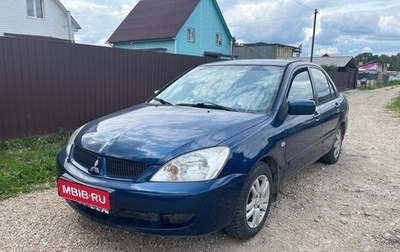 Mitsubishi Lancer IX, 2005 год, 200 000 рублей, 1 фотография