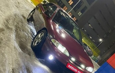Ford Mondeo I, 1993 год, 288 000 рублей, 1 фотография