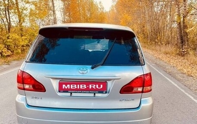 Toyota Ipsum II, 2002 год, 790 000 рублей, 1 фотография