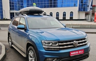Volkswagen Teramont I, 2018 год, 3 650 000 рублей, 1 фотография