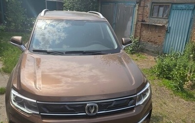 Changan CS35 Plus, 2021 год, 1 650 000 рублей, 1 фотография