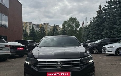 Volkswagen Jetta VII, 2018 год, 2 400 000 рублей, 1 фотография