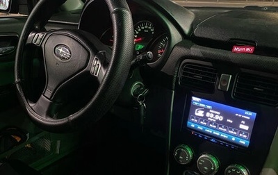 Subaru Forester, 2006 год, 700 000 рублей, 1 фотография