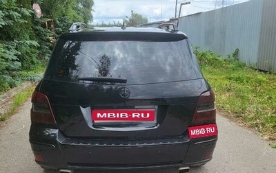 Mercedes-Benz GLK-Класс, 2011 год, 1 450 000 рублей, 1 фотография