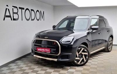 MINI Countryman, 2025 год, 7 900 000 рублей, 1 фотография